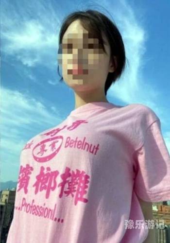 手机在线有码无码手机在线观看，有码与无码内容的区别与选择