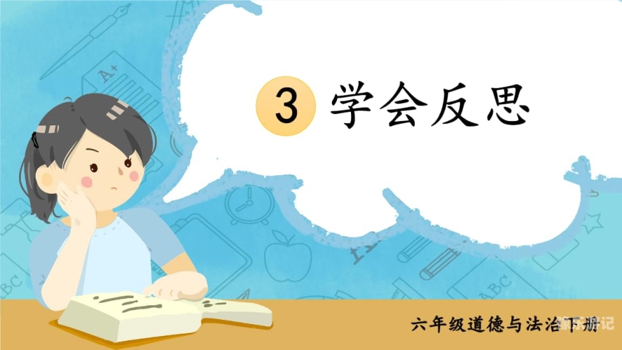 免费在线观看视频的正确途径与道德规范