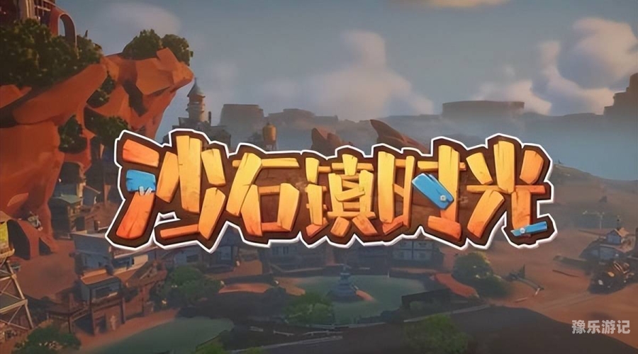 国产精品游戏，无码在线游戏的魅力与特点国产 精品 无码 在线游戏网站
