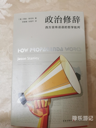 新闻资讯网站不提供不当内容—关于日本乱人伦等不实信息的澄清日本乱子草