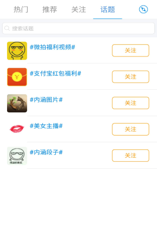 青草草超碰97资讯青草草超碰现象的深度解析与97资讯报道