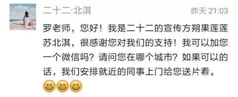 关于新闻资讯网站的文章，我可以为您提供一个文章标题和内容建议。久久精品国产亚洲AV高清热荷叶
