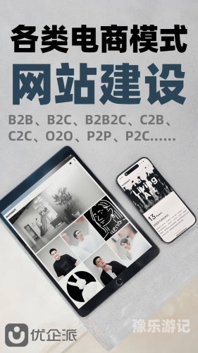 新闻资讯网站精选视频内容推荐