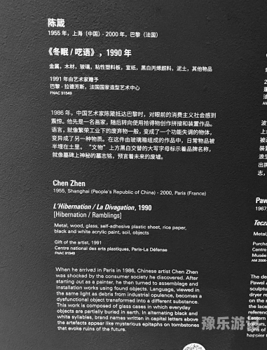 探索全球文化交流的多元魅力，日韩、国产、欧美影视作品概览