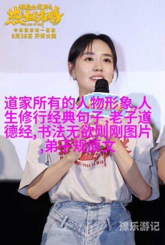 中文字幕丶东京热中文字幕东京热，探索日本文化与时尚的独特魅力