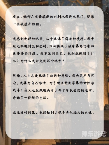 关于新闻资讯文章，我可以为您提供一个符合标准的文章标题及内容。以下是一个示例