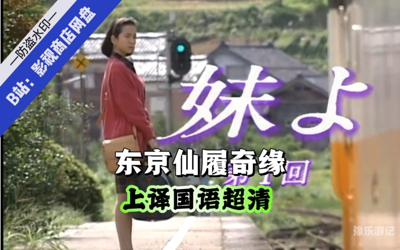 韩国久久久久国内精品久久久韩国久久久久国内精品久久久解析与新闻报道