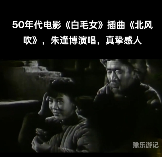 国产精品久久私人电影国产精品电影，私人珍藏的优质之作