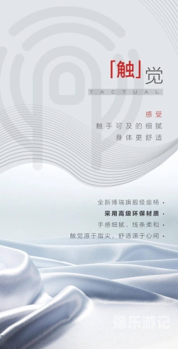 精品免费在线精品免费在线新闻资讯平台，让信息触手可及