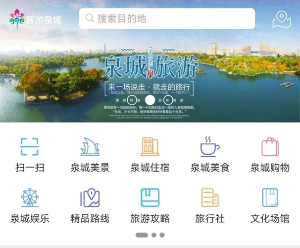 精品免费在线精品免费在线新闻资讯平台，让信息触手可及