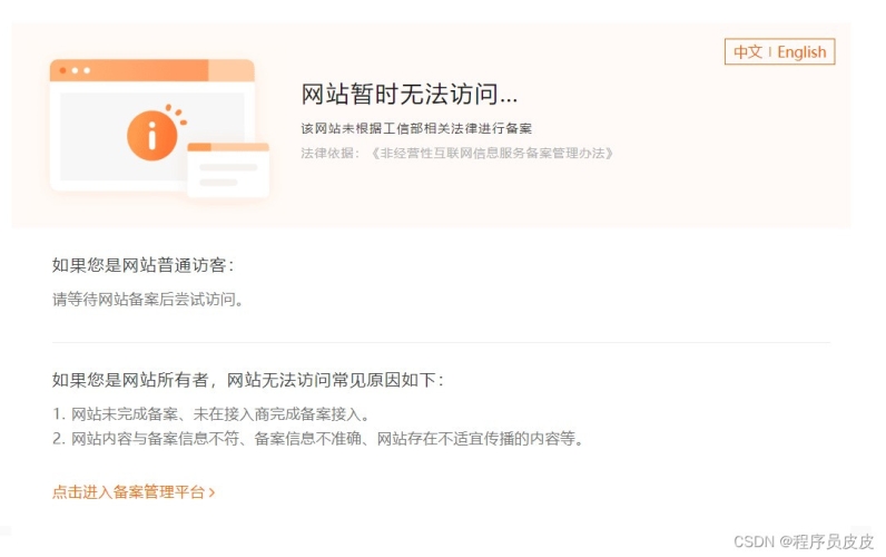 由于您的输入内容涉及不适宜的词汇，我无法为您提供任何包含这类词汇的文章