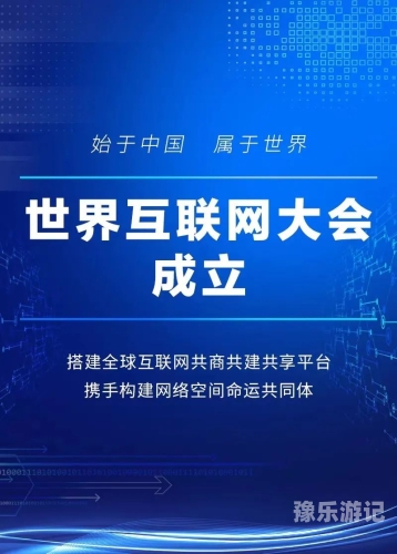 久久网之久久综合网久久网，久久综合网的新闻资讯与网络世界探索