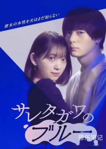 日韩影视作品中的文化交流与审美差异