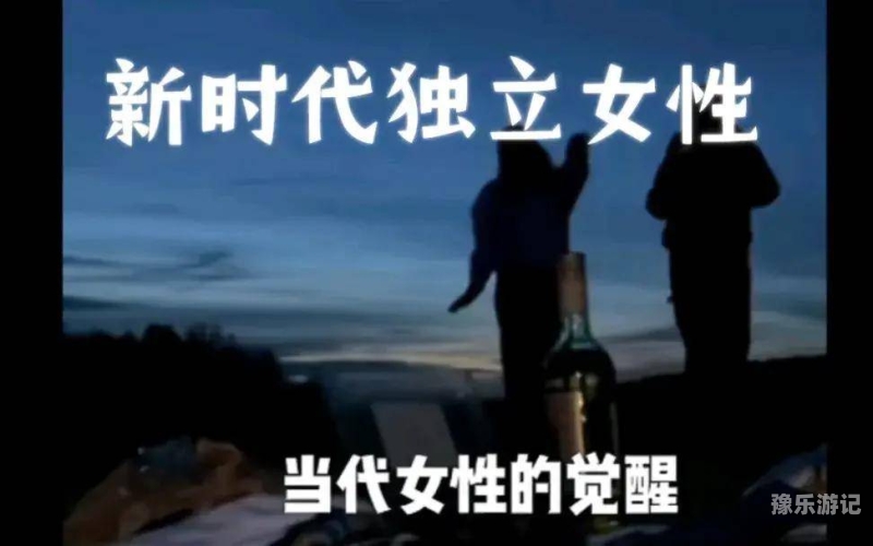 亚洲在线发展概览，网络新时代的崛起亚洲成在线av人