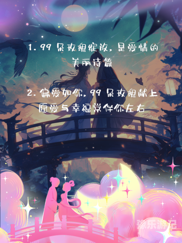 玖玖国产在线—探索国产影视的魅力与价值玖玖玖245