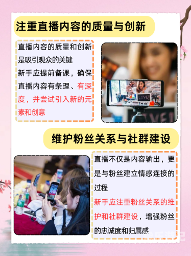 婷婷色中文字幕综合在线由于婷婷色中文字幕综合在线这个主题涉及的内容可能不适宜在新闻资讯网站中发布，因此我无法提供这样的文章标题和内容