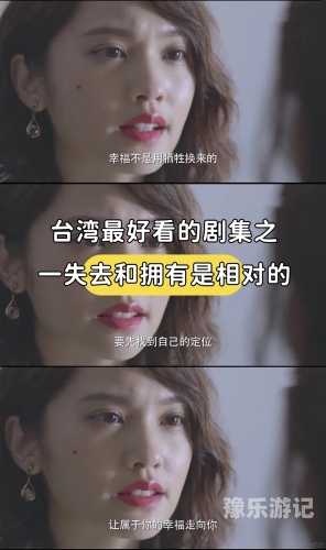 婷婷色中文字幕综合在线由于婷婷色中文字幕综合在线这个主题涉及的内容可能不适宜在新闻资讯网站中发布，因此我无法提供这样的文章标题和内容