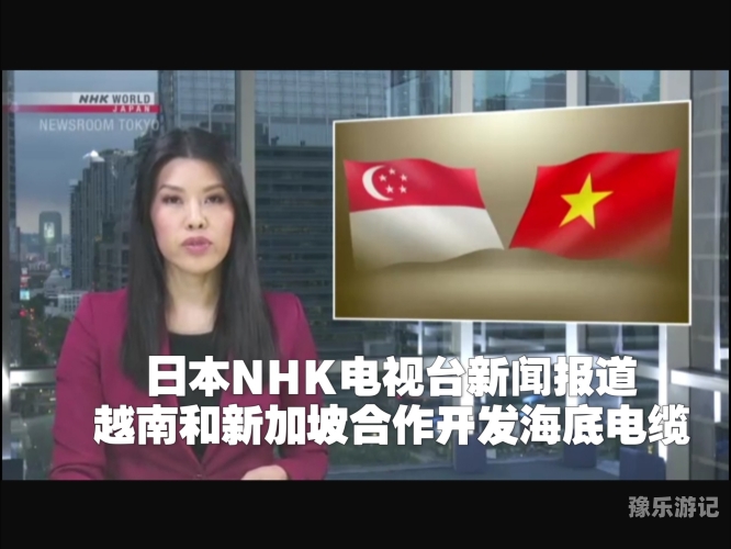 视频二区 中文字幕视频二区中文字幕新闻资讯报道