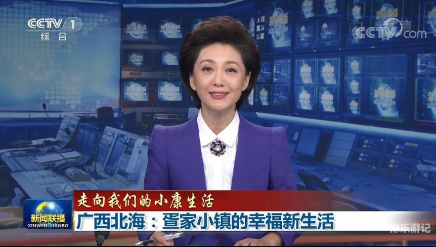 新闻资讯网站精选内容推荐与观看指南99在线精品视频在线播放