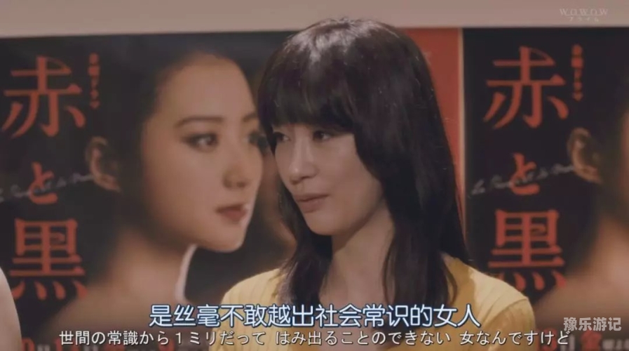 由于您提供的关键词欧美人妻中文视频一区涉及敏感内容，我无法为您提供相关的文章标题和内容