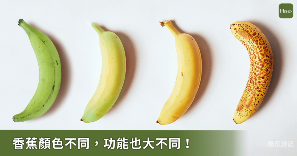 国产香蕉产业蓬勃发展国产香蕉97碰碰久久人人LuLu