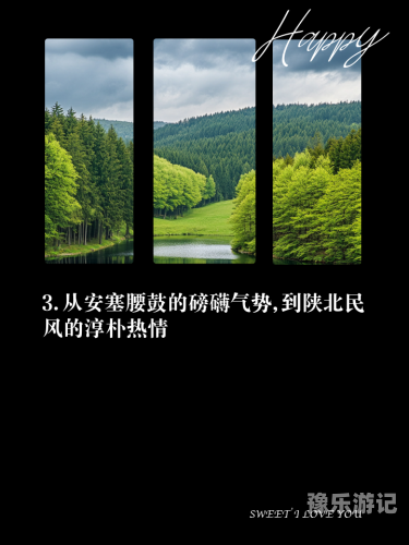 日本久久9网站日本新闻资讯网站解析与探索