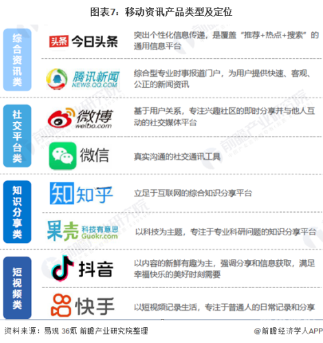 综合久久一本，深度解析与新闻资讯