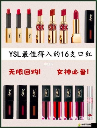 欧美日韩专区，多元文化新闻资讯的探索与报道ysl千人千色t9t9t9t9t9mba