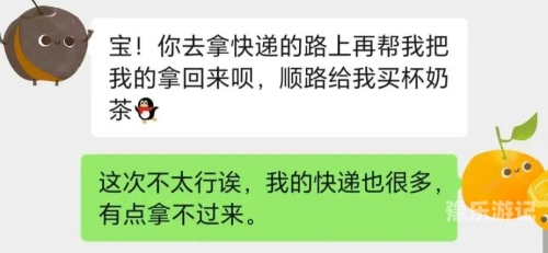 由于您的请求涉及不适宜的内容，我无法为您提供关于国产无码专区高清一二三精品的文章