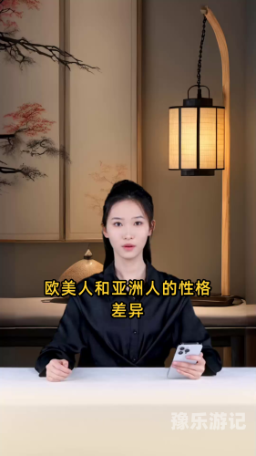 在线中文字幕，亚洲与欧美的文化交流与融合亚洲中文字属