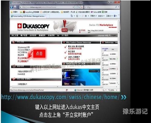 在线中文无码字幕，如何成为新闻资讯的必备工具？在线 中文 无码 字幕视频