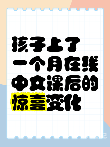在线中文无码字幕，如何成为新闻资讯的必备工具？在线 中文 无码 字幕视频