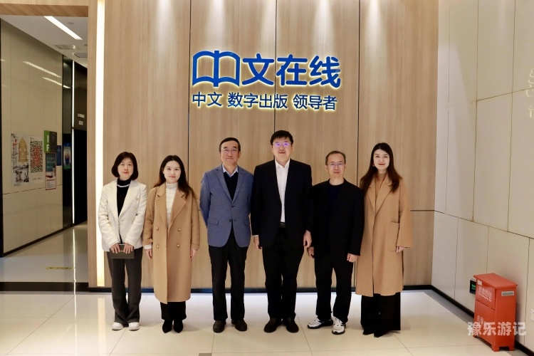 在线中文无码字幕，如何成为新闻资讯的必备工具？在线 中文 无码 字幕视频