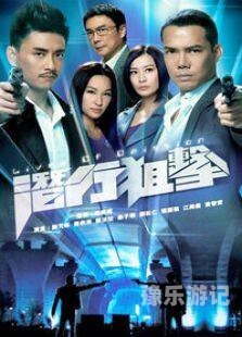 亚洲人成影视在线观看亚洲影视作品在线观看指南