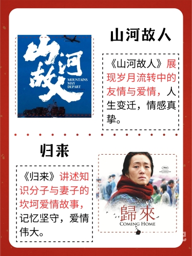 青青青在线观看国产大片青青在线观看国产大片，探索国产电影的魅力与价值