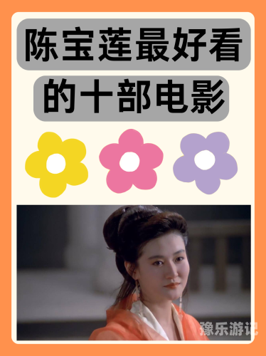 青青青在线观看国产大片青青在线观看国产大片，探索国产电影的魅力与价值
