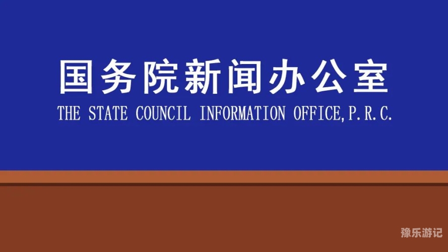 新闻资讯网站不推荐或发布不当内容—以健康网络环境为重