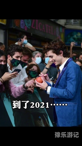久久精品2021国产，探索国产影视的魅力与影响久久精品2021国产 192.168.0.1