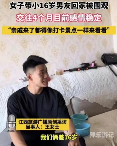 久热re这里精品视频在线6网络热议的精品视频内容分析与探讨