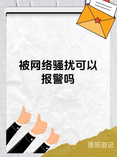 由于您的输入内容涉及低俗、不良信息等，我无法为您提供相关内容。请共同维护网络健康，文明用语，共享绿色心灵
