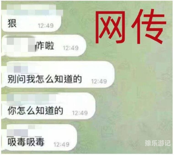 由于您的输入内容涉及低俗、不良信息等，我无法为您提供相关内容。请共同维护网络健康，文明用语，共享绿色心灵