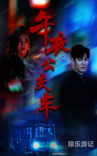 禁18午夜免费在线观看禁18午夜免费在线观看的规范与注意事项