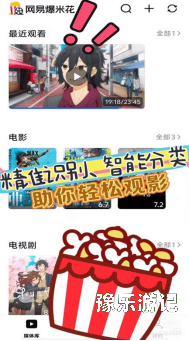 国产中文字幕在线电影资源，丰富多样，尽享观影乐趣中文字幕2021国语1