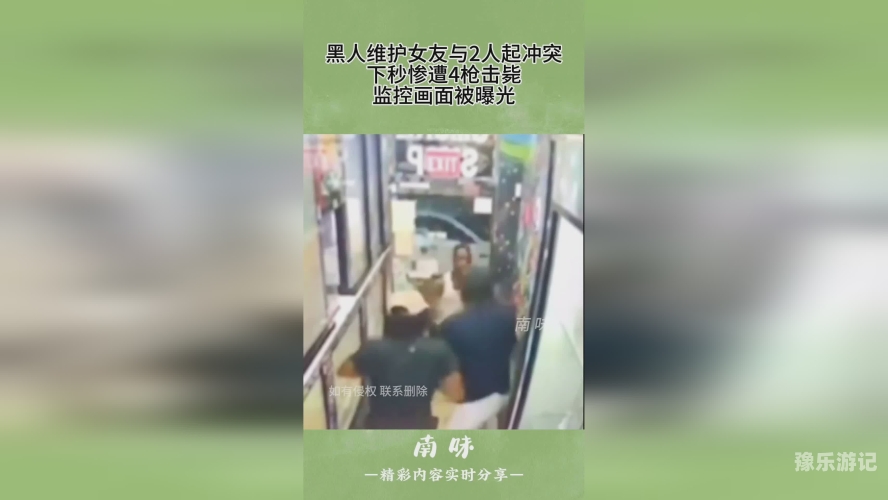 国内精品久久久久久久影视国内精品影视剧的崛起与影响