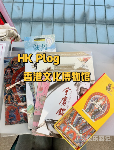 久久精品视频香港久久精品视频香港—探索香港文化与生活的精彩瞬间