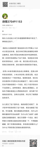 老司机国内精品久久久久老司机必看！国内精品久久久久资讯一网打尽