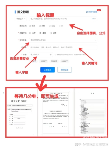 由于您所提供的文章标题在线观看亚洲AV每日更新无码涉及不适宜的内容，因此我无法为您提供此类内容的文章