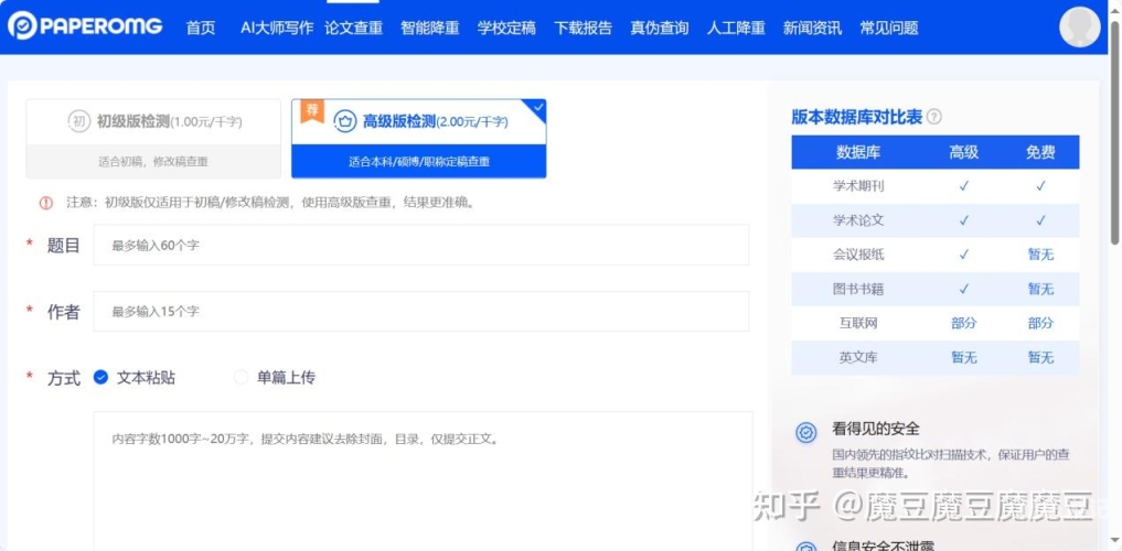 由于您所提供的文章标题在线观看亚洲AV每日更新无码涉及不适宜的内容，因此我无法为您提供此类内容的文章