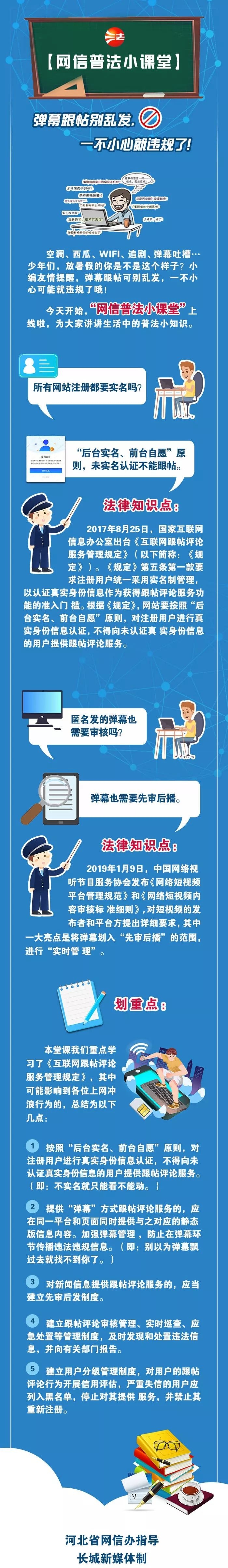 国产一级中文字幕，新闻资讯网站内容国产1+1