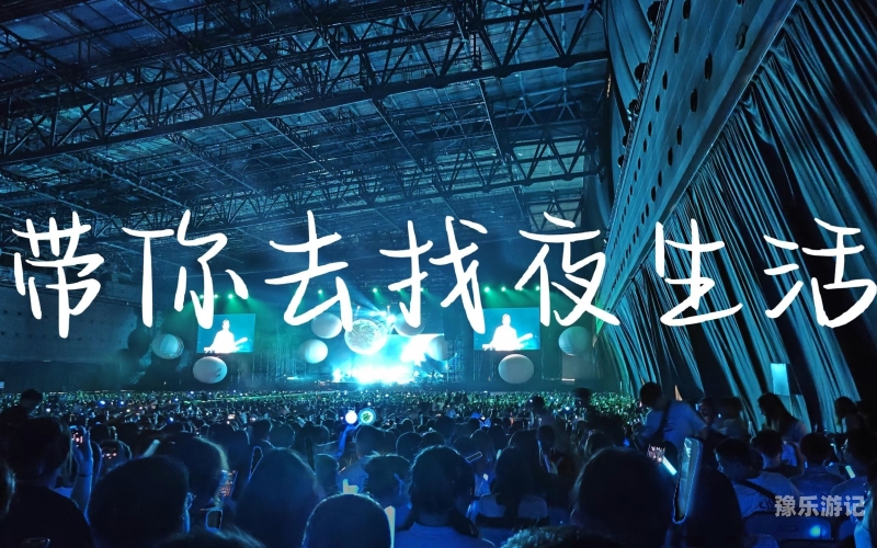 久久精品夜夜夜夜夜久久夜夜精品资讯，探索生活无限可能